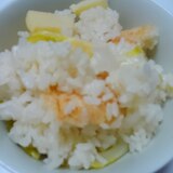 春野菜の 洋風 炊き込みご飯　筍・ｷｬﾍﾞﾂ・新玉